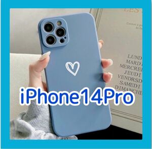 iPhone14Pro iPhoneケース ブルー 青 青色 大人気 ハート 手書き 韓国 かわいい おしゃれ 新品 未使用 送料無料 即決