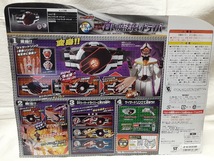 変身ベルト DX白い魔法使いドライバー　仮面ライダーウィザード_画像3