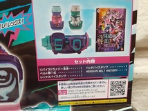 変身ベルト DXリバイスドライバー 仮面ライダー50周年スペシャルセット 　仮面ライダーリバイス_画像3