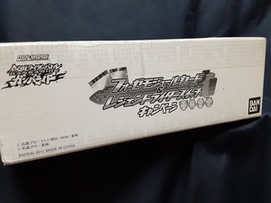 フォーゼモジュールカード＆レジェンドライダースイッチ キャンペーン　ガンバライド　未開封品