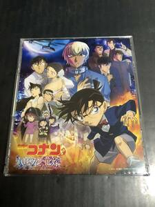 ●【CD】劇場版「名探偵コナン ハロウィンの花嫁」オリジナル・サウンドトラック[通常仕様]