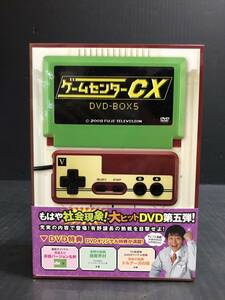 【DVD】ゲームセンターCX DVD-BOX 5【特典未開封】