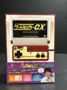 【DVD】ゲームセンターCX DVD-BOX 12 [初回版]