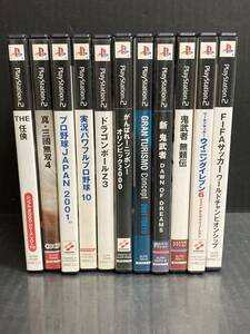 【PS2用ソフト】PlayStation2用ソフト11点まとめセット / 真・三國無双4 鬼武者 FIFA　ウイニングイレブン グランツーリスモ 他