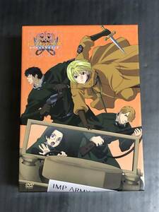 【DVD】パンプキン・シザーズ Men of Pumpkin編　全4巻セット【収納BOX付き】