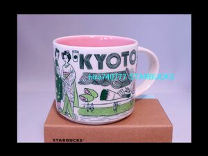 スターバックス●新シリーズ●京都・KYOTO●BEEN THERE SERIES●マグカップ●地域限定●スタバ