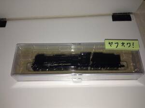 A5250 micro Ace C61-11*44 series passenger car Special sudden is ... basis 7 both set machine car only 