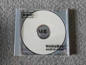 Business Mediabox DVD-R для авторизации 10 листов