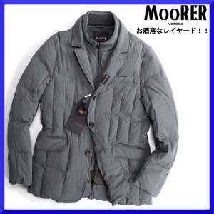 価格23万新品本物ムーレーMOORER【大人の贅沢◎洒脱なレイヤード】防寒性◎高級ダウンテーラードジャケットブルゾン/ビジネス/メンズ/56