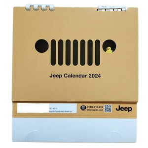 【2024年最新版】 ジープ Jeep 公式カレンダー オリジナル 卓上カレンダー 非売品 