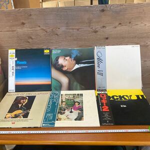 レッドツェッペリン　ロッキー　惑星　レコード　まとめ　セット　盤 LP 