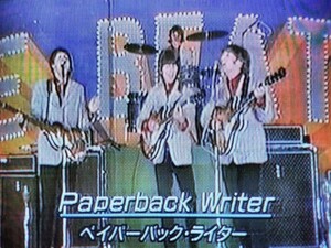 ビートルズマンスリーブック2014年12月号／ＤVＤ アンソロジーJAPANESE　BROADCAST Version★現行ＤＶＤとは１部使用映像等が違う