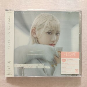 【未再生】イコラブ ＝LOVE「ラストノートしか知らない」CD Type A　齋藤樹愛羅　ソロジャケット「ドライブデート都内」新品同様　特典なし