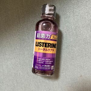 リステリントータルケア100ml