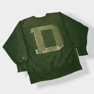 90s リバースウィーブ ダートマス 両面プリント USA製 チャンピオン カレッジスウェット ビンテージ グリーン dartmouth XLサイズ