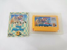 FC スーパーマリオブラザーズ３ ファミコン ソフト 中古 【1円スタート】◆_画像3