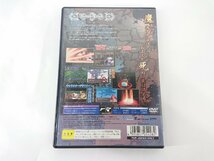 PS2 スペクトラルフォース クロニクル ソフト 中古 【1円スタート】◆_画像2