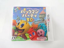 ３DS パックマンパーティ３D ソフト 中古 【1円スタート】◆_画像1