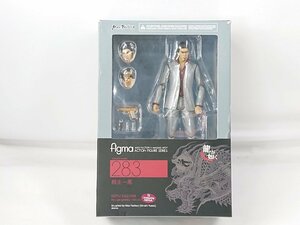 Figma 283 龍が如く 桐生一馬 開封品 【1円スタート】