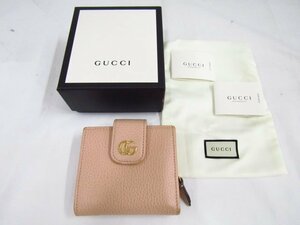 GUCCI 523193 グッチ プチマーモント GGゴールド金具 ウォレット 二つ折り財布 中古品 ◆3392