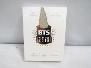 BTS 防弾少年団 DVD MEMORIES OF 2016 韓国版 中古品 ◆3693