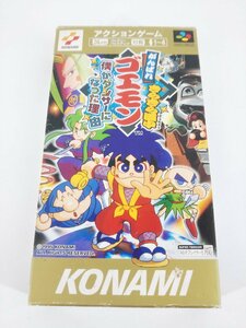 スーパーファミコンソフト SFC がんばれゴエモン きらきら道中 僕がダンサーになった理由 中古現状品【1円スタート】