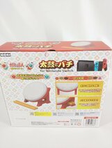 太鼓とバチ　太鼓の達人専用コントローラー　HORI【1円スタート!!】_画像7