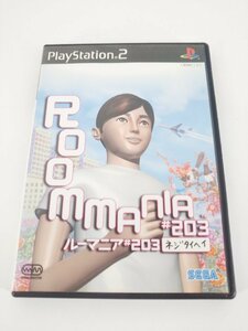 PlayStation2 PS2ソフト ルーマニア＃203 ネジタイヘイ 中古品【1円スタート】◆