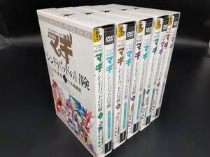 ta1202/12/03 中古品 特装版 DVD付 マギ シンドバッドの冒険 3~7巻セット