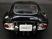 ta1203/16/35 中古品 TOYOTA 2000GT EBBRO Premium Collection 1/24 black_画像5