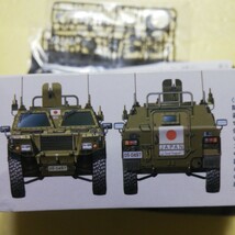 ☆地　1/35 タミヤ　田宮　陸上自衛隊　軽装甲機動車　イラク派遣仕様　ダイキャスト製シャーシ　防弾チョッキ着用運転士　未組立　_画像3