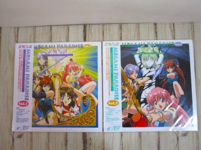 <同梱OK LD>■女神天国 Vol.1 パラダイス・レボリューション 集え ママメガの巫女たち レーザーディスク■N1863 <同梱OK LD>■女神天国 Vol.1 パラダイス・レボリューション 集え ママメガの巫女たち レーザーディスク■N1863