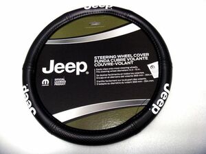 送料無料 (沖縄・離島除く) 　ジープ　(Jeep) ロゴ ハンドルカバー (ステアリングカバー) ラングラー　チェロキー　コンパス