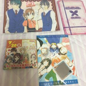 V・B・ローズ日高万里 幸福喫茶三丁目松月滉 キラメキ銀河商店街　花とゆめ　ふじもとゆうき