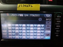 1円～トヨタ純正 メモリーナビ NSCD-W66 地図データ不明 ワンセグ セキュリティーロック ジャンク 19669【個人宅送料別途加算・Sサイズ】_画像10