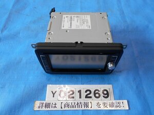 6RCJZ フォルクスワーゲン ポロ 純正ナビ QY-7543 クラリオン 21269【個人宅送料別途加算・Sサイズ】