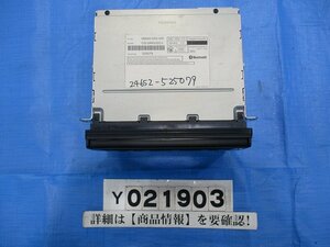 1円～ ホンダ ギャザズ VXM-145VSi メモリーナビ 地図2012年 セキュリティーロックのためジャンク 21903【個人宅送料別途加算・Sサイズ】