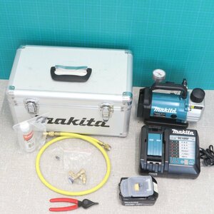 MAKITA マキタ VP180D 充電式真空ポンプ 18V DC18RF 充電器 BL1850バッテリー セット（質屋 藤千商店）