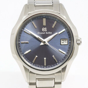 Grand Seiko グランドセイコー SBGV235 メンズ 腕時計 クオーツ 9F82-0AD0 （質屋 藤千商店）