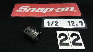 ＜14125＞（A）Snap-on　スナップオン　シャローソケット　ＳＷＭ２2１　1/2SQ　12.7ｍｍ　美品