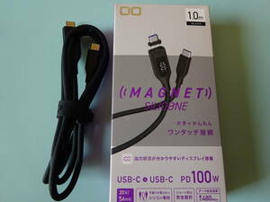 ★CIOマグネットシリコンケーブル 液晶ディスプレイ搭載 USB type-C マグネット 充電ケーブル 100W対応 (1.0m, ストレート, ブラック)