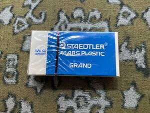 STAEDTLER ＭＡＲＳＰＬＡＳＴＩＣ ＧＲＡＮＤ　ステッドラー 字消し廃番　５２６５２