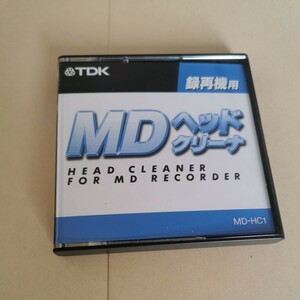 TDK レンズクリーナー MD ヘッドクリーナー 録再機用 MD-HC1