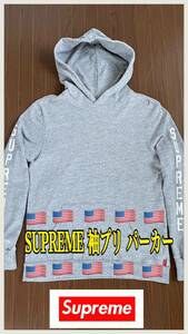 SUPREME シュプリーム 袖ロゴプリント入り プルオーバー パーカー フーディー 灰 グレー