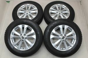 日産 エクストレイル T32 純正 17インチ BS ブリザック DM-V3 225/65R17 2020年製 ホイールセット 中古スタッドレス 中古ホイール