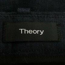 セオリー theory パンツ_画像4