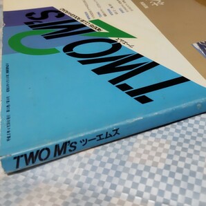 TWO M's ツーエムズ ライダースクラブ別冊／枻出版社／120ページ／1990年4月の画像9