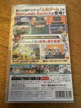送料無料★新品未開封★人生ゲーム for Nintendo Switch★_画像2