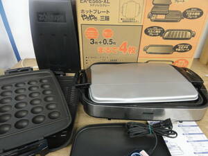 ♪ ZOJIRUSHI 象印 ホットプレート やきやき三昧 EA-ES65-XL 2009年製 通電確認※ジャンク品　■１６０