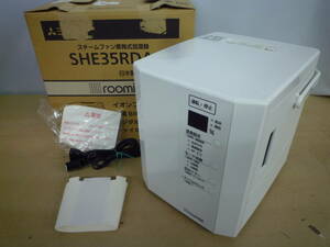 ▼スチームファン蒸発式加湿器 三菱重工冷熱 MITSUBISHI SHE35RDA-W 純白 木造和室6畳/プレハブ洋室10畳まで 2018年製 ※ジャンク品 ■100